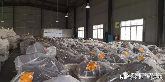 米兰平台,娄底危险废物经营,环保技术开发及咨询推广,环境设施建设,危险废物运营管理