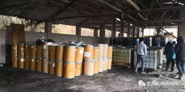 米兰平台,娄底危险废物经营,环保技术开发及咨询推广,环境设施建设,危险废物运营管理