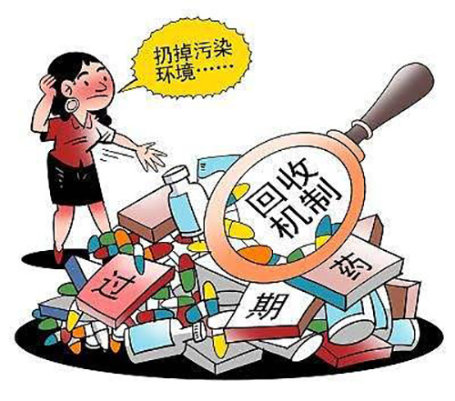 米兰平台,娄底危险废物经营,环保技术开发及咨询推广,环境设施建设,危险废物运营管理