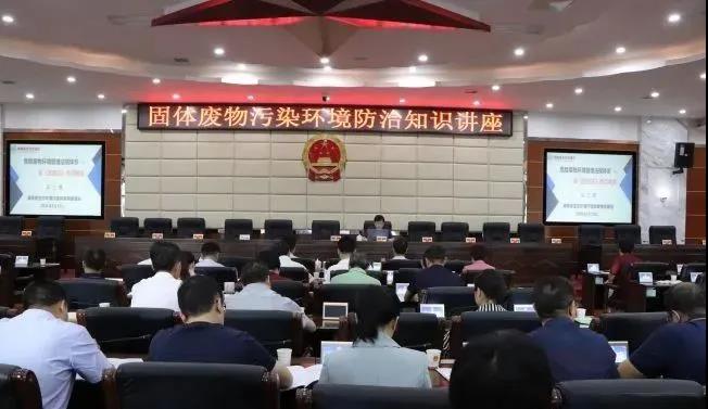 米兰平台,娄底危险废物经营,环保技术开发及咨询推广,环境设施建设,危险废物运营管理