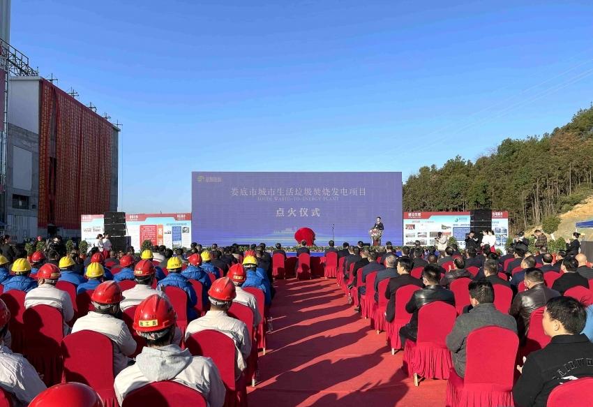 米兰平台,娄底危险废物经营,环保技术开发及咨询推广,环境设施建设,危险废物运营管理
